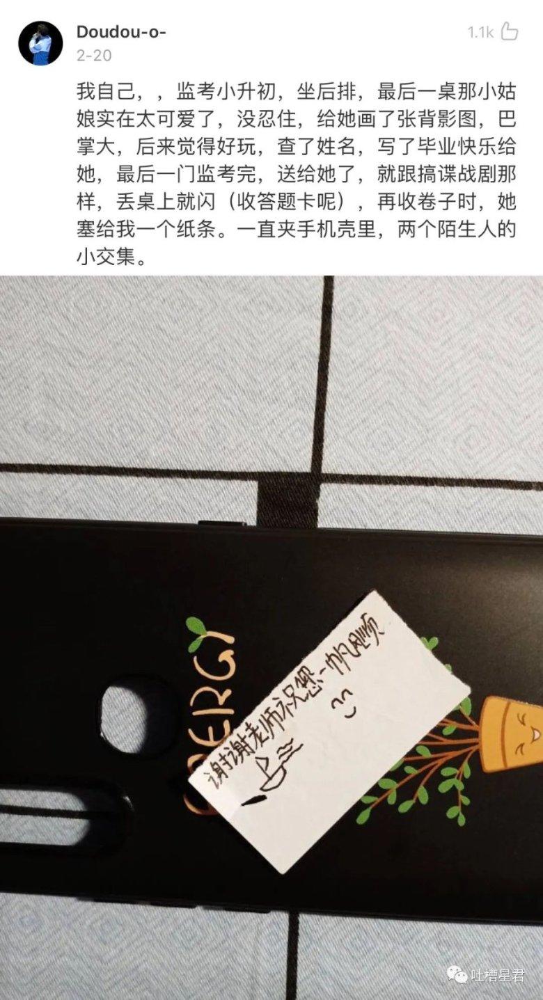 数学算术题目