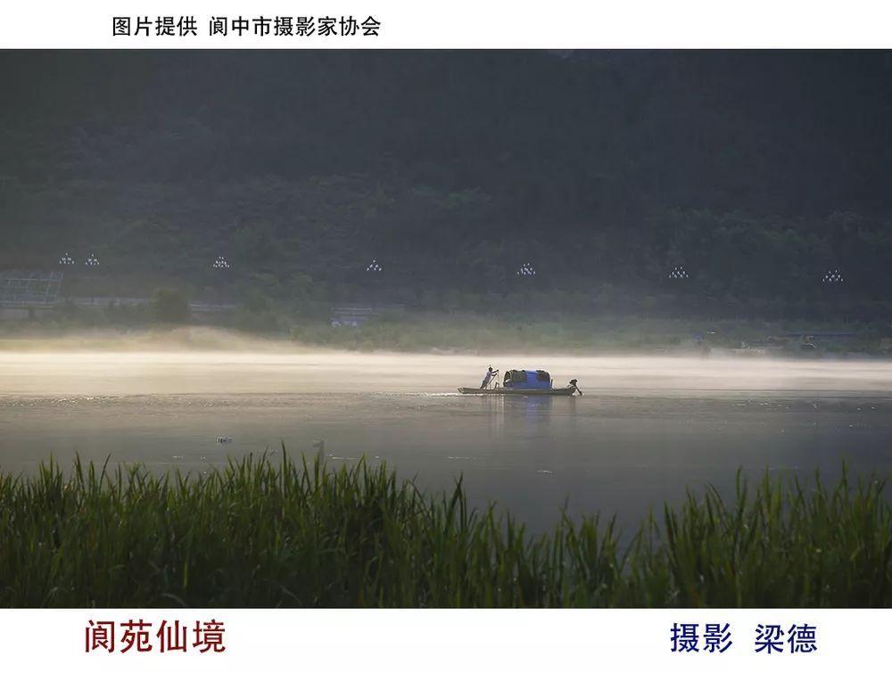 网红打卡地,这些真相你要知道!