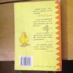 机智问答网页-智能回答你的疑问【王登峰要求让每个学生都能掌握一两项艺术特长,具备艺术特长的好处是什么?】
