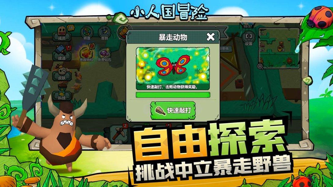密切新时代官兵关系丨“金牌班长”带兵记