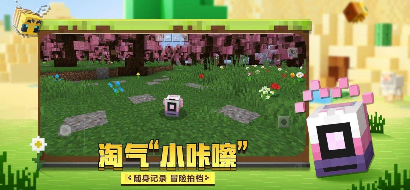 逗小猴开心系列163
