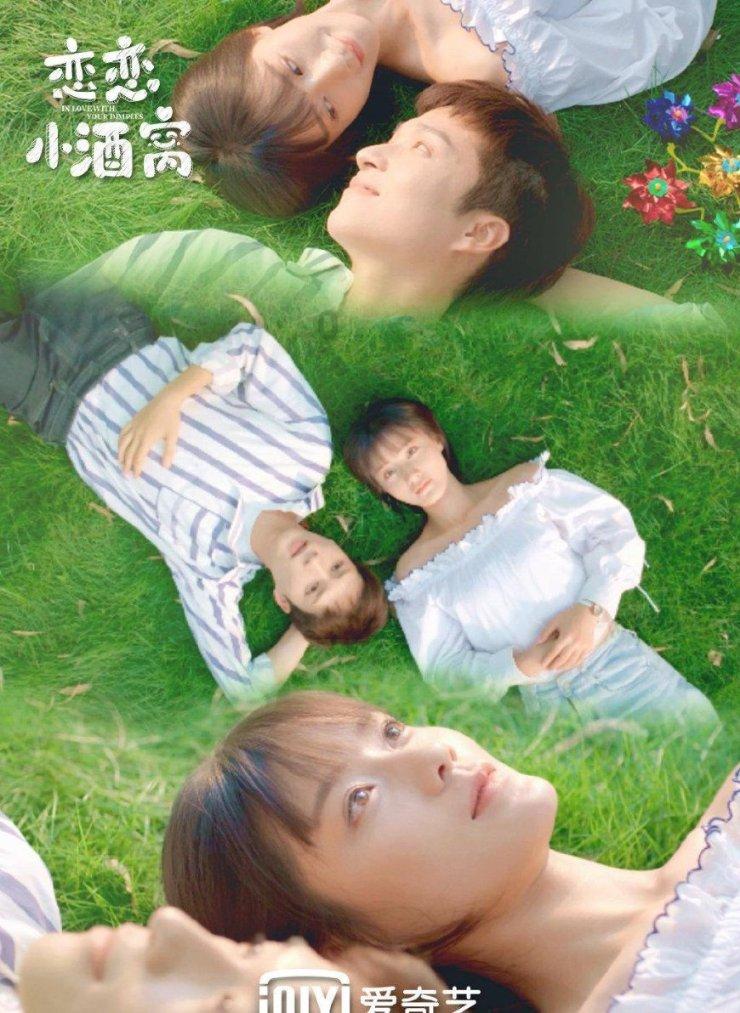 转扩!这个奖励资助开始申报啦