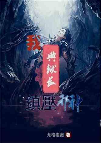 5.41亿播放量的丝绸免加热卷发器,到底有多火?