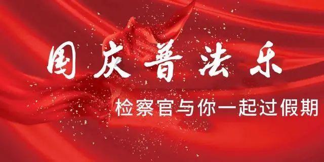 《幻兽帕鲁》金矿采集点位分享