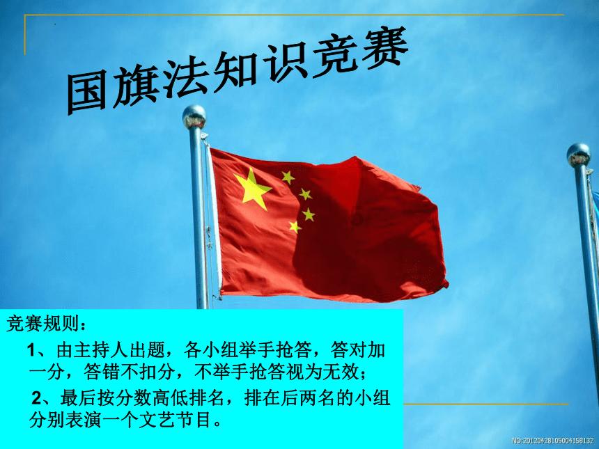 村上春树：介意父亲参与侵华战争，20多年不见面