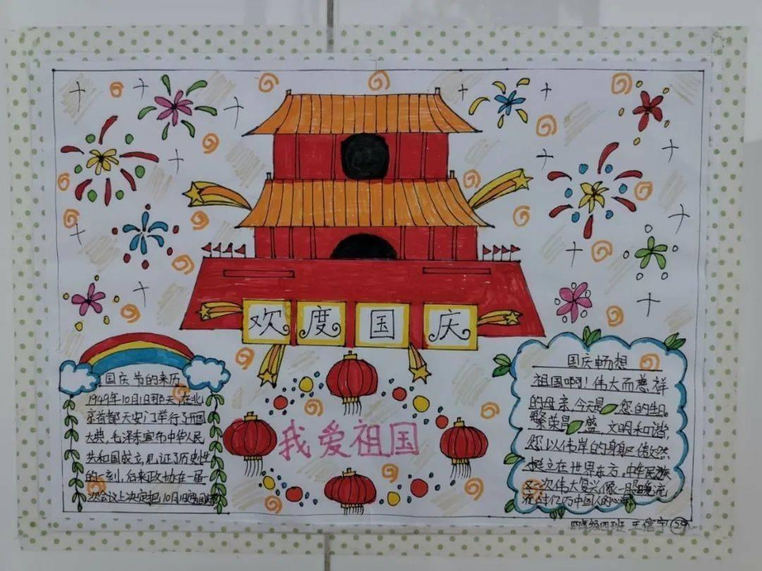水浒传中的英雄有哪些？游戏画面